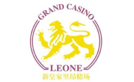 Leone